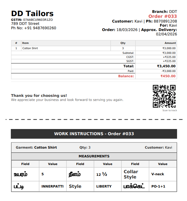 Combined Invoice